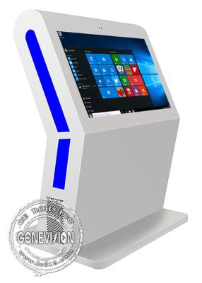 China 55 Touch Screen des Zoll-PCAP Smart City-Kiosk im Freien für Park zu verkaufen