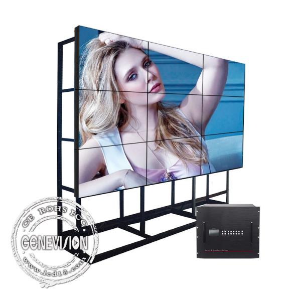 3.5mm Bezel 500cd/M2 D-LED DID LCD Display Wall