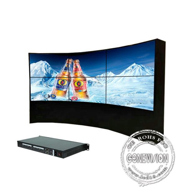 3.5mm Bezel 500cd/M2 D-LED DID LCD Display Wall