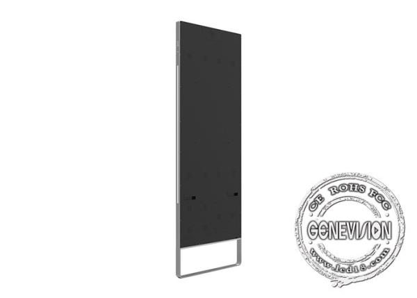 43in Ultra Thin Floor Standing AIO Mirror Digital Signage