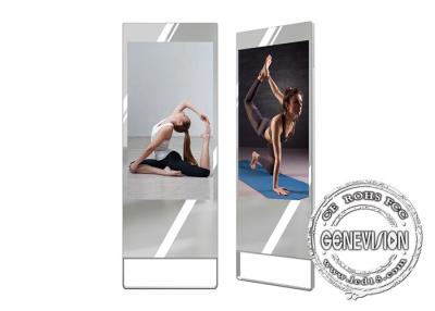 China 43in Ultra Thin Floor Standing AIO Mirror Digital Signage for sale