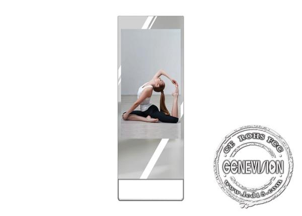 43in Ultra Thin Floor Standing AIO Mirror Digital Signage