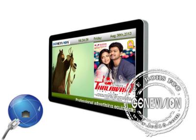China 43inch Slim Ad Player 500nits LCD Advertising Display Narrow Bezel Media Player WIFI RJ45 3G Digital Screen for sale