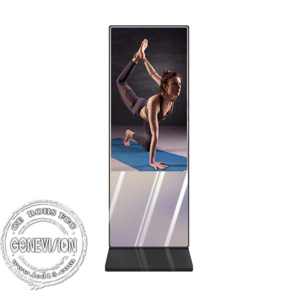 Standing 5mm Thickness Mirror Digital Signage 350cd/m2