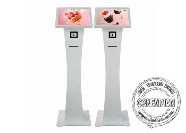 15in Capacitive Touch Screen Self Payment Kiosk with QR Scanner