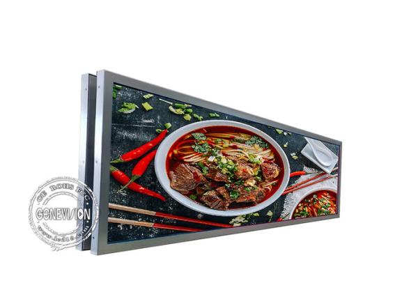 Ceiling Mount Double Sided Stretched Bar LCD For Advertising