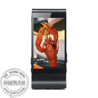 China 8 Inch Desktop Touch Screen Kiosk For Restaurant for sale