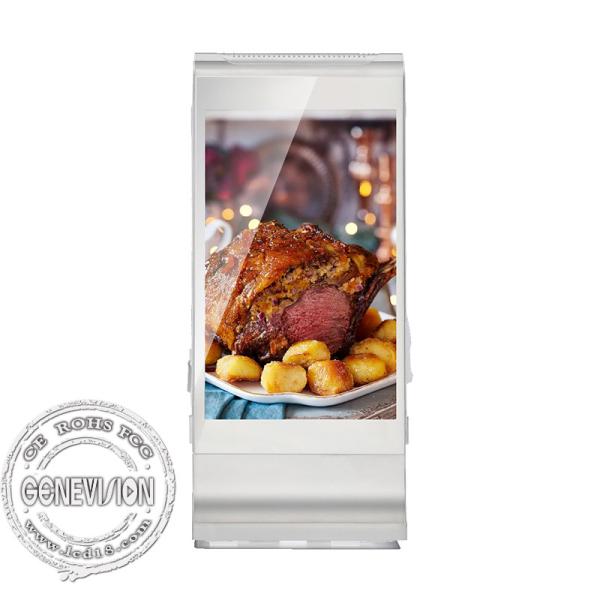 8 Inch Desktop Touch Screen Kiosk For Restaurant