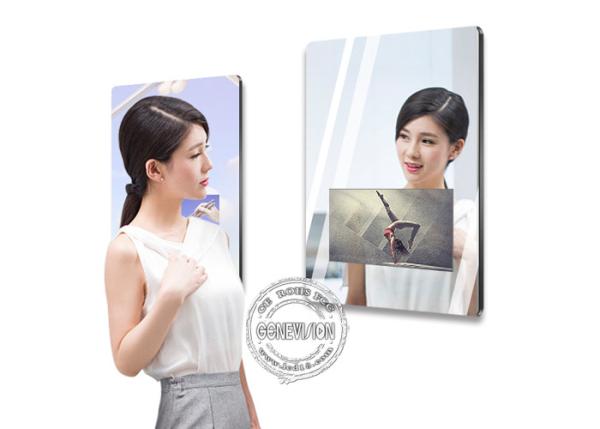 21.5 Inch Motion Sensor Touch Screen Washroom LED Mirror