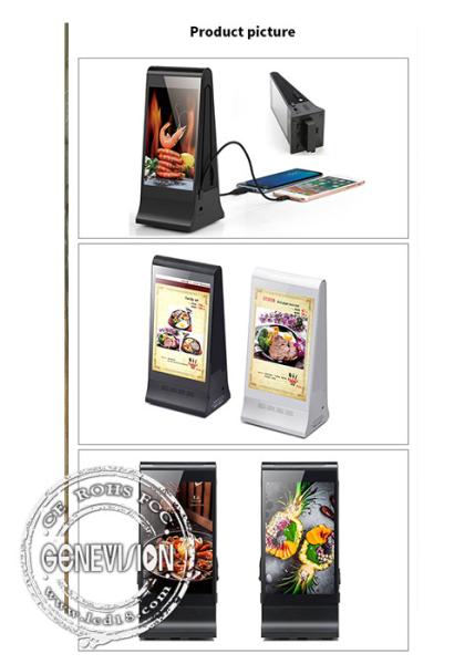 Desktop 7 8 Inch Dual Side LCD Touch Screen Kiosk 1920x1200 With Remote Control