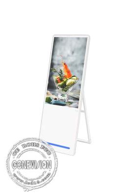 China 43 Inch Floor Standing Foldable Portable LCD Digital Signage Menu Boards for sale