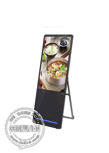 43 Inch Floor Standing Foldable Portable LCD Digital Signage Menu Boards