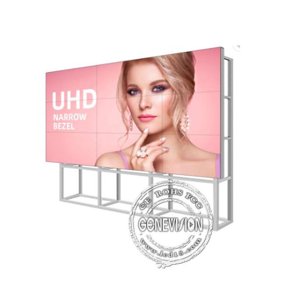 CCC 46 Inch 3.5mm Narrow Bezel DID LCD Video Wall