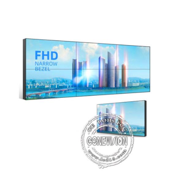 CCC 46 Inch 3.5mm Narrow Bezel DID LCD Video Wall