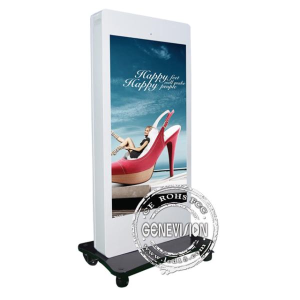 IP65 Waterproof 55 Inch LCD Advertising Digital Signage Outdoor Kiosk