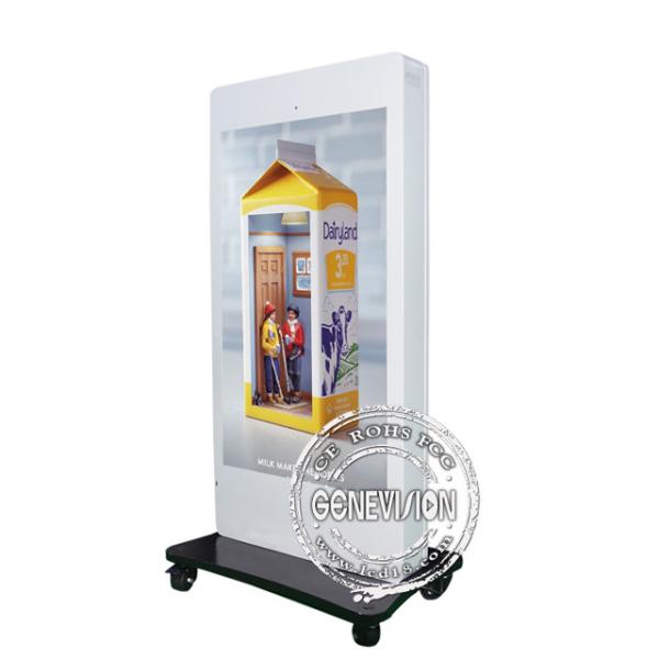 IP65 Waterproof 55 Inch LCD Advertising Digital Signage Outdoor Kiosk