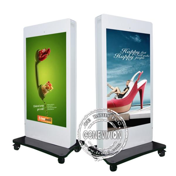 IP65 Waterproof 55 Inch LCD Advertising Digital Signage Outdoor Kiosk