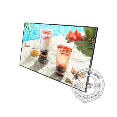 Chine Panneau de menu d'affichage à cristaux liquides Digital de bâti de plafond de bâti de mur pour le restaurant à vendre