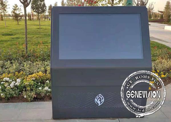 55 Inch Anti Vandalism Touch Screen Outdoor Digital Signage Kiosk