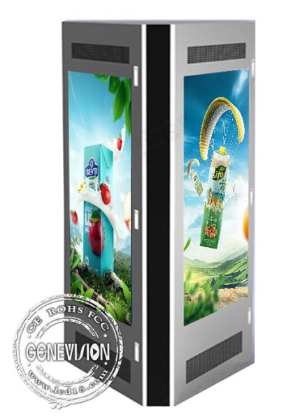 55 Inch IP65 Triangle Outdoor Digital Signage Kiosk