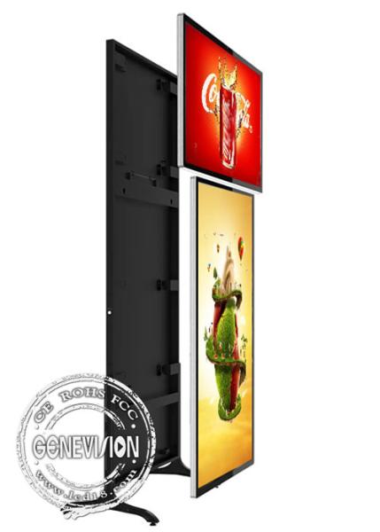 Lightweight T Shape Dual LCD Screen WiFi Digital Signage