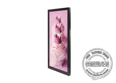 China Ultra Thin 25in FHD Elevator LCD Screen For Advertising for sale