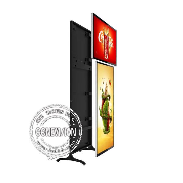 CCC Movable T Style Dual Touch Screen Advertising Kiosk Display