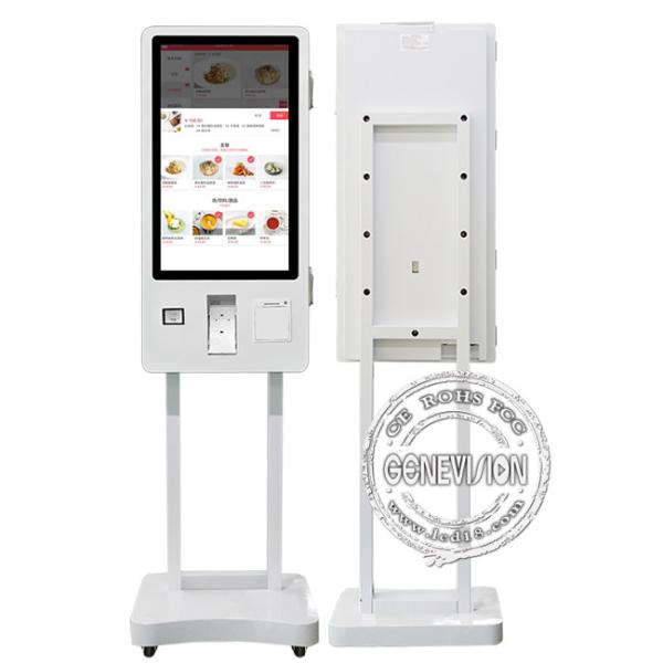 32in Aluminum Shell Self Service Touch Screen WiFi Kiosk