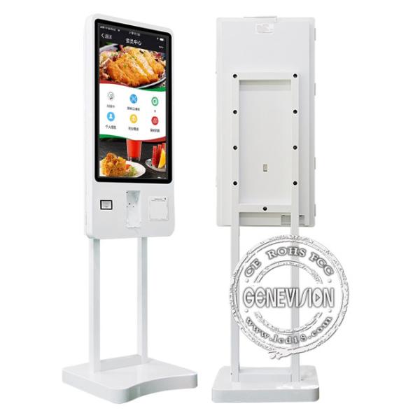 32in Aluminum Shell Self Service Touch Screen WiFi Kiosk