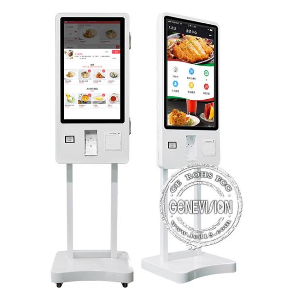 32in Aluminum Shell Self Service Touch Screen WiFi Kiosk