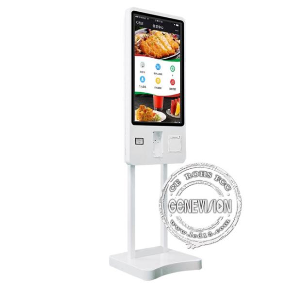 32in Aluminum Shell Self Service Touch Screen WiFi Kiosk