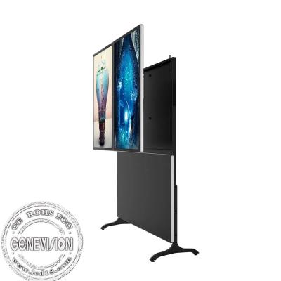 China Floor Standing Frame Dual Screen WiFi Digital Signage for sale
