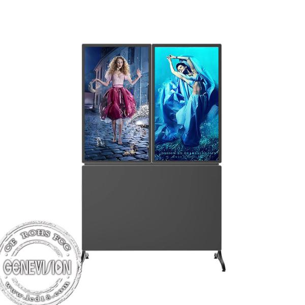 Floor Standing Frame Dual Screen WiFi Digital Signage