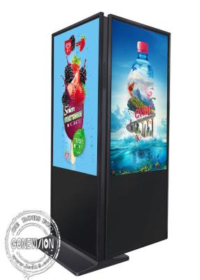 중국 초박형 55인치 양면 대화형 터치 스크린 키오스크 판매용