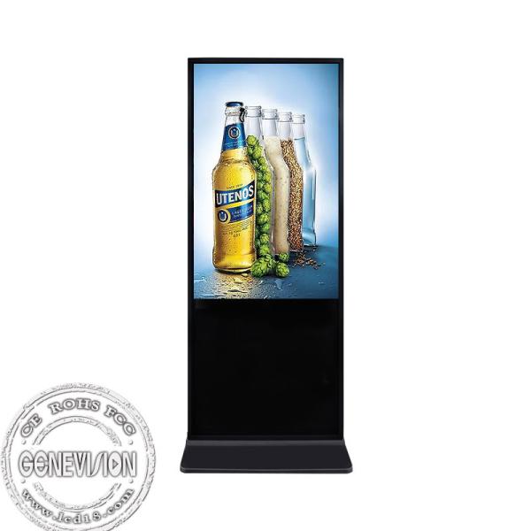 Floor Standing Double Sided IPS Touch Screen Advertising Kiosk