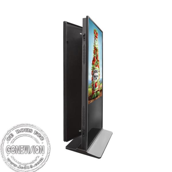 Floor Standing Double Sided IPS Touch Screen Advertising Kiosk