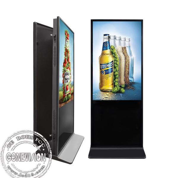 Floor Standing Double Sided IPS Touch Screen Advertising Kiosk