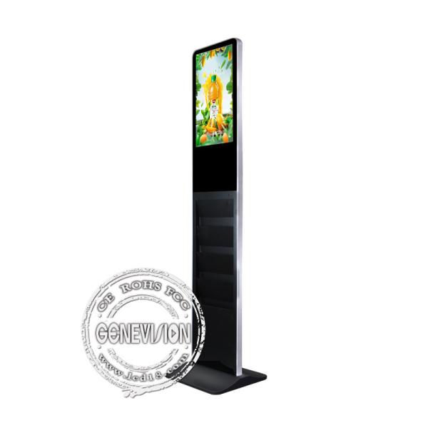 21.5 Inch LCD Brochure Kiosk With Leaflet Holders