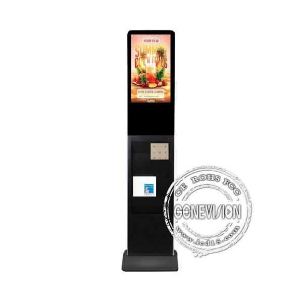 21.5 Inch LCD Brochure Kiosk With Leaflet Holders