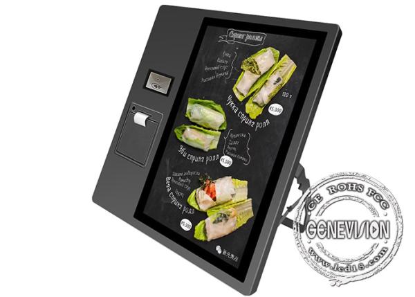 Desktop 21.5in Touch Screen Self Service Kiosk For Coffee Shop