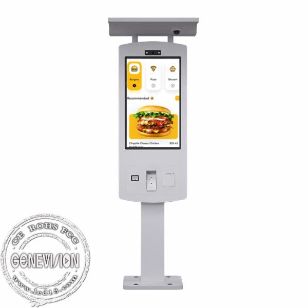 Capacitive Touch Self Service Ordering Kiosk 1920x1080