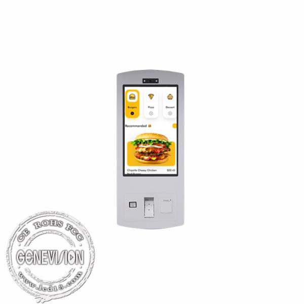 Capacitive Touch Self Service Ordering Kiosk 1920x1080