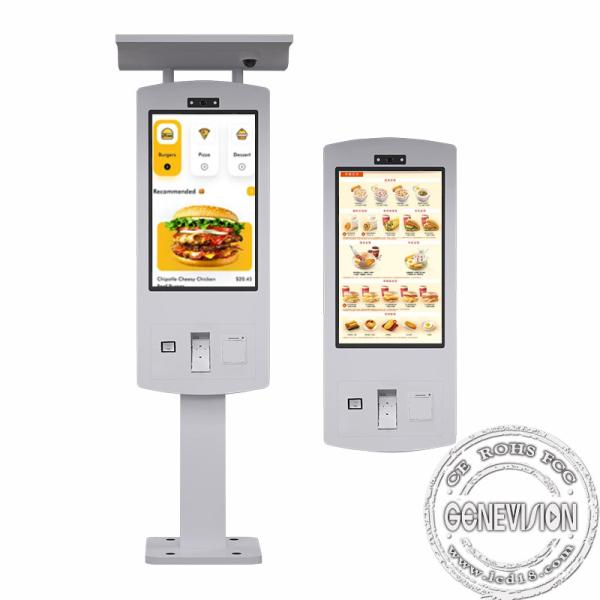 Capacitive Touch Self Service Ordering Kiosk 1920x1080