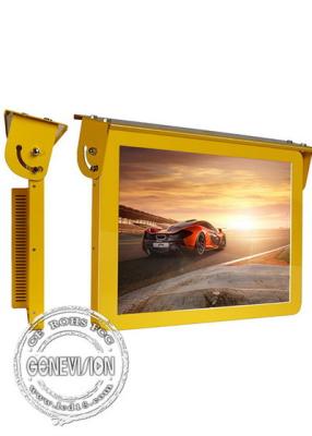 China 21.5 Inch Bus Advertising Screen Android Media Player Display 1 Year Warranty for sale