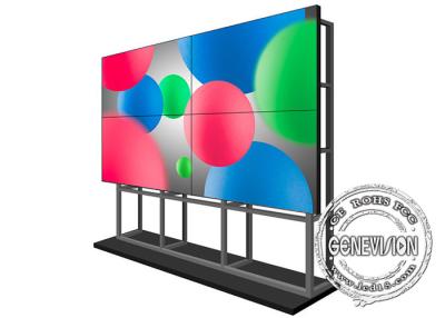China 65 Inch BOE 4K DP Daisy Chain 2x2 LCD Video Wall With Matrix for sale
