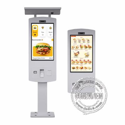 China Android 10.0 IP65 Touch Screen Mcdonalds Self Service Order Machine for sale
