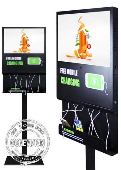 Commercial 21.5in Phone Charging LCD Digital Signage