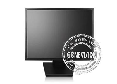 China HDMI monitor LCD del CCTV de TFT de 20 pulgadas, resolución del monitor de exhibición de VESA Lcd 800×600 en venta