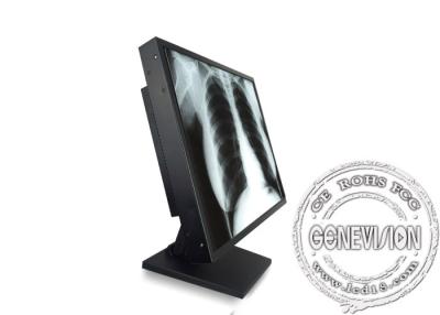 China Tiempo de respuesta rápido de la alta de la definición Smpte296m exhibición médica del monitor LCD en venta