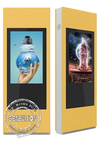 43in IP65 Outdoor LCD Android Digital Advertising Display